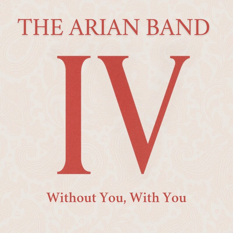 Arian, Without You With You album cover